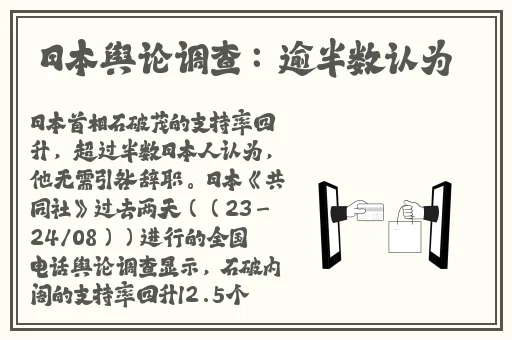 误入r18g生存游戏