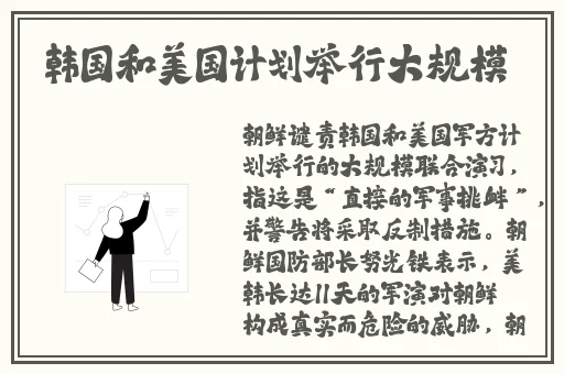 美丽的水蜜桃6